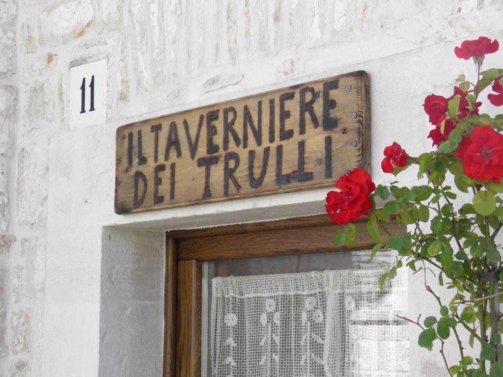 Taverniere Dei Trulli อัลเบโรเบลโล ห้อง รูปภาพ